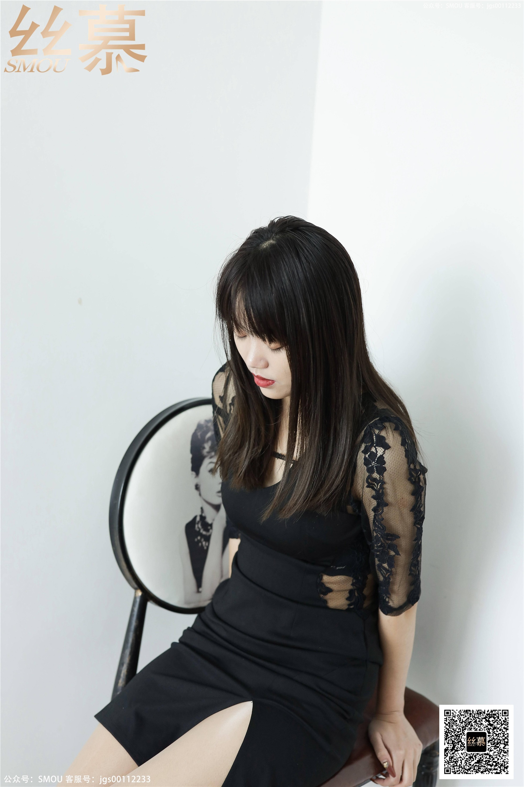 丝慕写真 SM421 天天一元 模特：颖儿《BONAS油亮透明款》